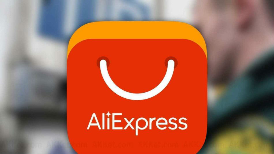 Aliexpress CZ gamert.cz